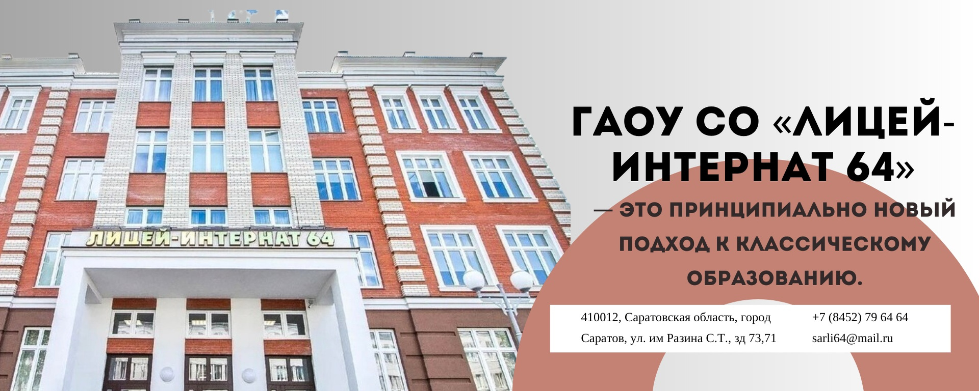 В этом году 5 выпускников Предуниверсария получили 100  балов на Едином государственном экзамене..