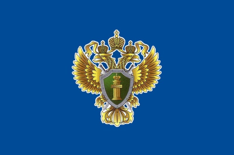 Суд 22 мая 2024 года назначил наказание жителю г. Красноармейска. Суд 22 мая 2024 года назначил наказание жителю г. Красноармейска.
