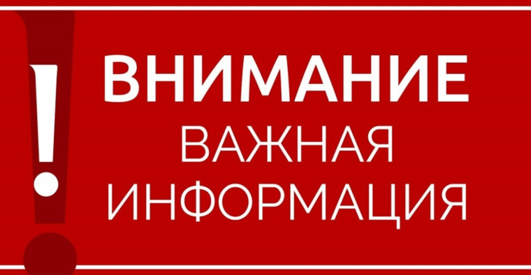 Список интернет-ресурсов, содержащих информационно-разъяснительные материалы по профилактике дистанционных преступлений. Список интернет-ресурсов, содержащих информационно-разъяснительные материалы по профилактике дистанционных преступлений.